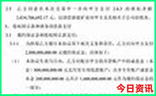 临沂适合孩子玩的地方有哪些