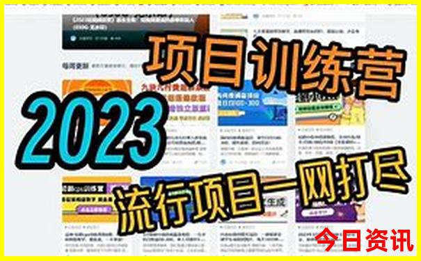 香港澳门今晚的开奖记录